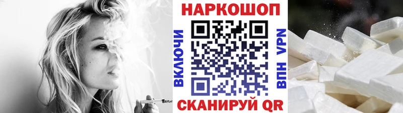 Гашиш Нижнеудинск