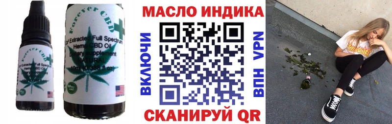 мега ONION Нижнеудинск даркнет как зайти Cannafood конопля