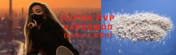 меф VHQ Нягань
