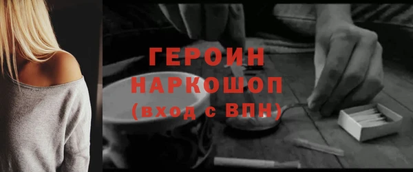apvp Арсеньев