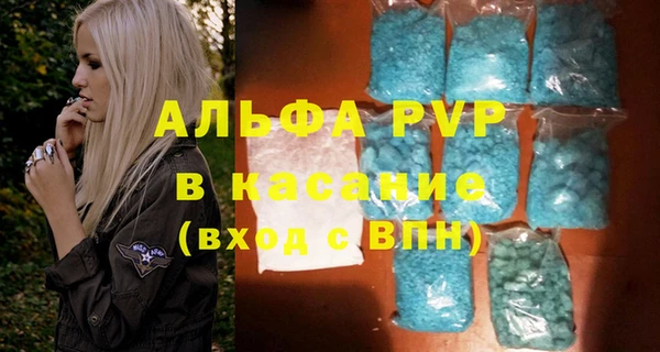 меф Аркадак