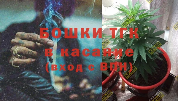 a pvp Алексин