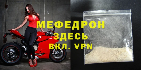 apvp Арсеньев