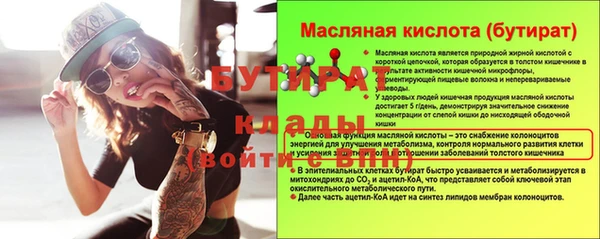 apvp Арсеньев