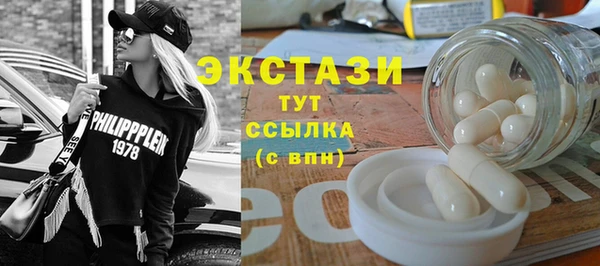 гашик Алзамай