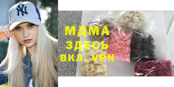 a pvp Алексин