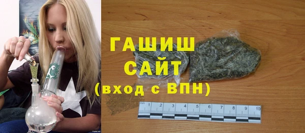 меф Аркадак