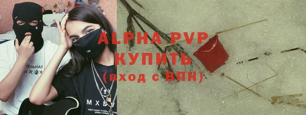 a pvp Алексин