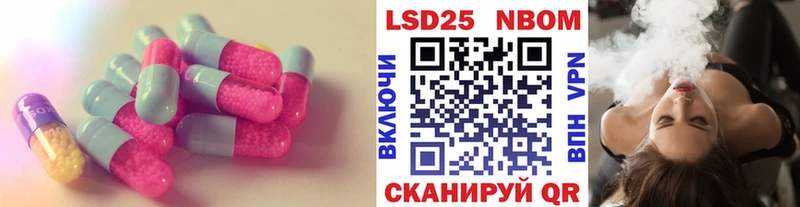 ЛСД экстази ecstasy  Нижнеудинск 