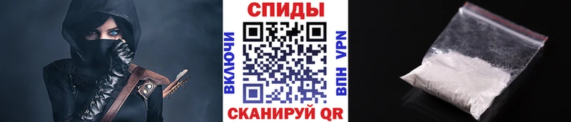МЕТАМФЕТАМИН кристалл  купить наркотики цена  ОМГ ОМГ ТОР  Нижнеудинск 